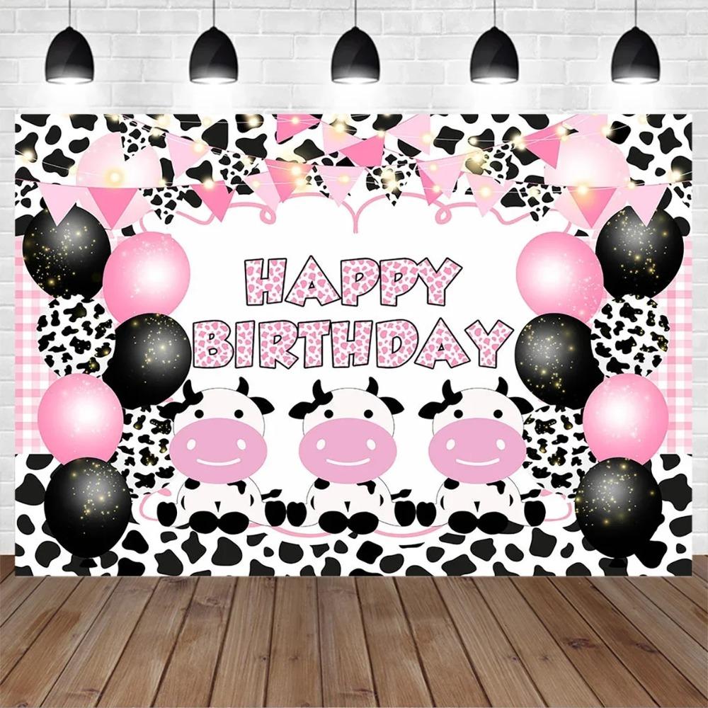 Balloon Ribbon Farm Cow Themed Banner Background Children's Newborn Birthday Party Home Decoration Photography Backdrop Cloth