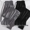 Women's Summer Ice Silk Wide-Leg Pants: One or Two-Piece Set, Korean Style, High Waist, Slimming, Floor-Length.