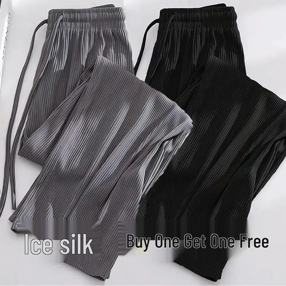 Women's Summer Ice Silk Wide-Leg Pants: One or Two-Piece Set, Korean Style, High Waist, Slimming, Floor-Length.