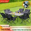 Affordable Portable Folding Camping Table & Chair Set