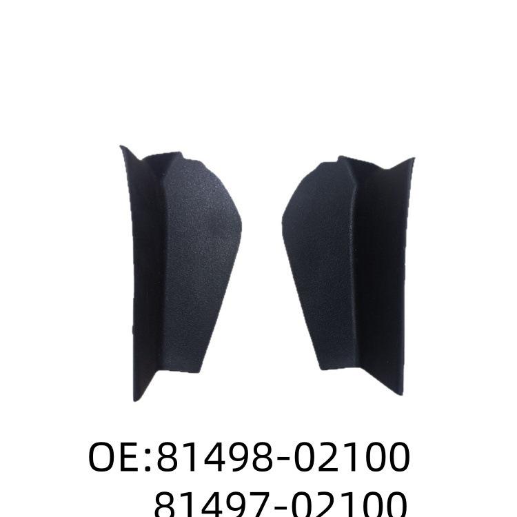 81497-02100 and 81498-02100 fit Toyota Corolla rear taillight trims and decorative covers. 81497-02100 81498-02100