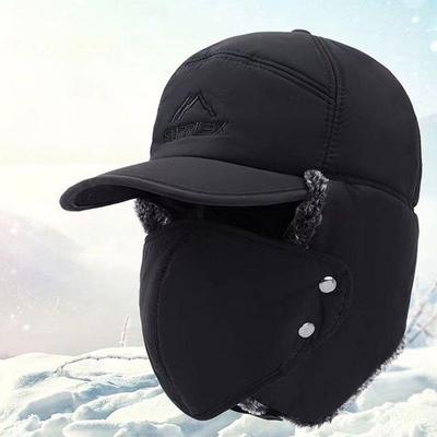 Detachable Mask Winter Earflap Cap Hat Military Hat