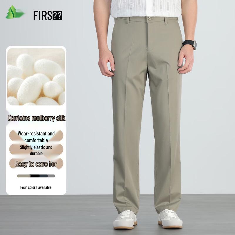 

FIRS Ice Silk Thin Casual Dress Pants 33