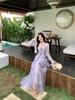 Plus Size Women's Floral Ruffle Camisole Dress & Cardigan Set - Purple Spring/Summer Two-Piece Outfit