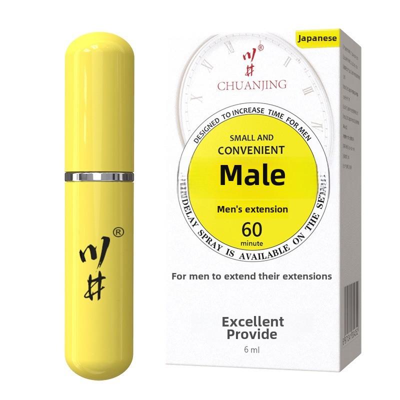 Male Delay Spray Male Delay Wipes Couples Room Affairs Long War Time Control Agent Adult Erotic Sex Products