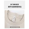 Men's Premium Cotton Crew Neck T-Shirt - Smooth Water-Light Finish Casual Short Sleeve Top