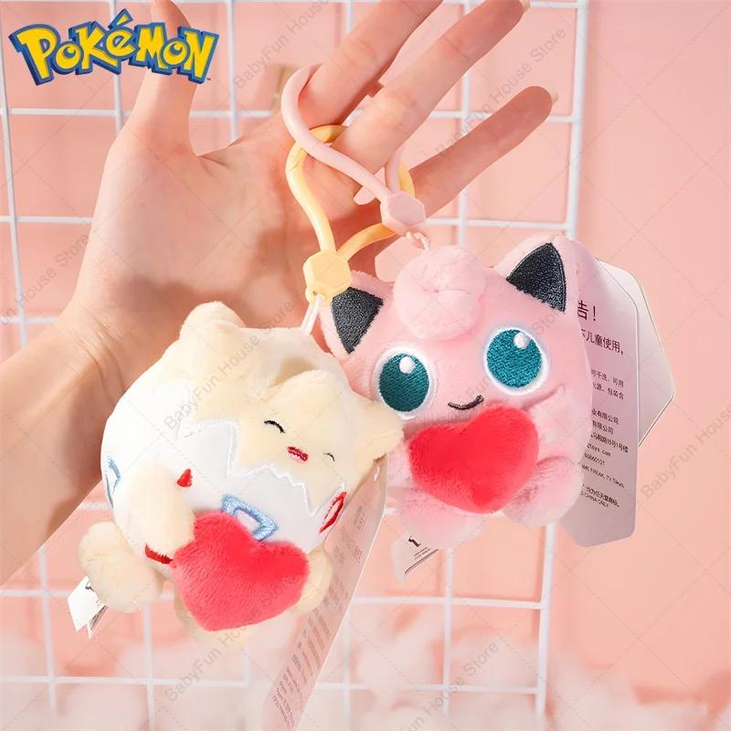 Mimikyu Gengar Snorlax Umbreon Plush Toy Keychain Kawaii Espeon Jigglypuff Sprigatito Quaxly Peluche Dolls Gift