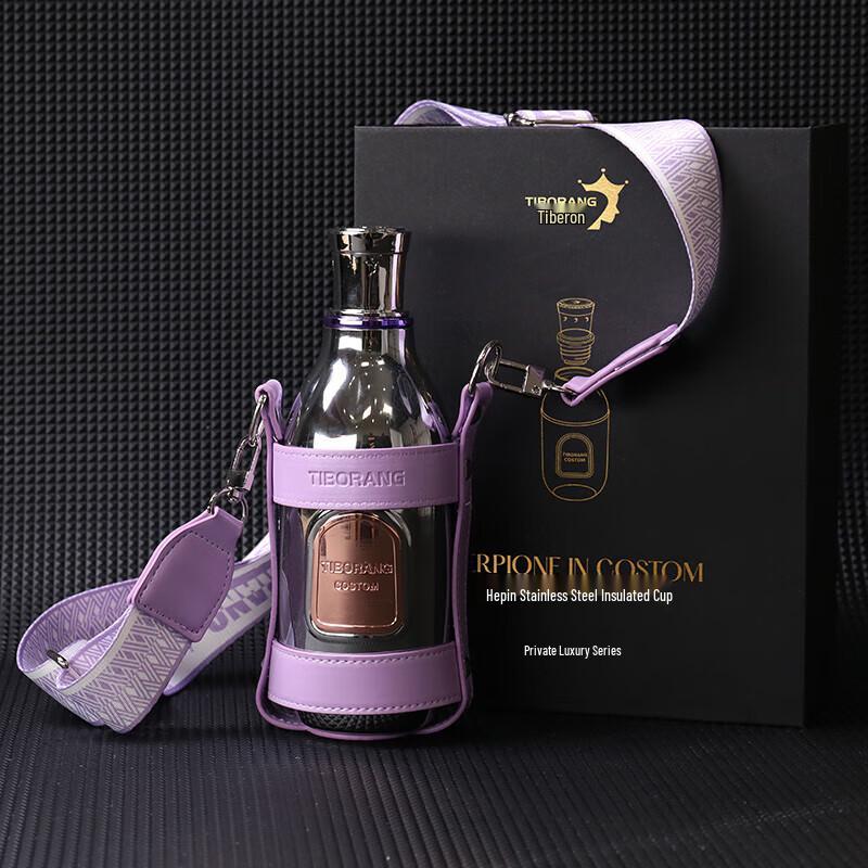 TIBORANG Hepin Stainless Steel Insulated Bottle 400ml