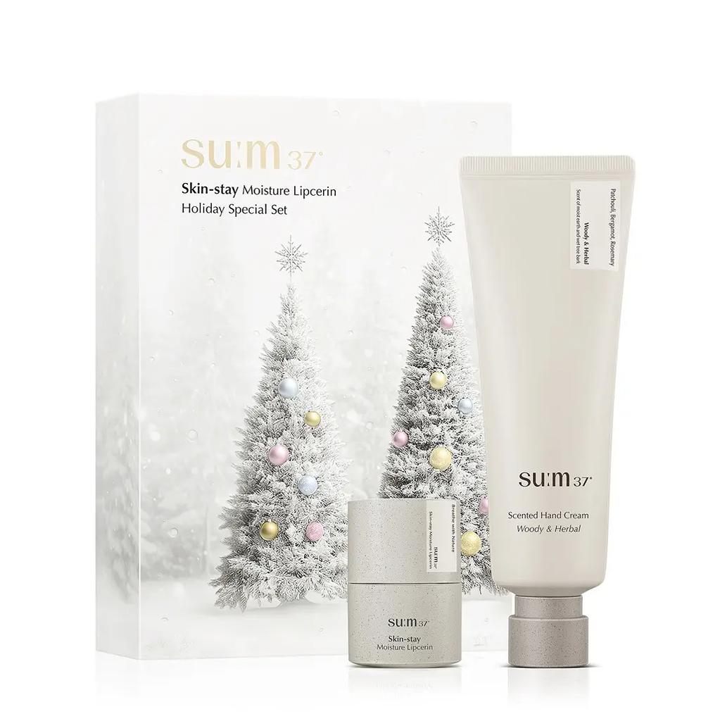 Skin-Stay Moisture Lipcerin Holiday Special Set Korean Luxe Brand Store