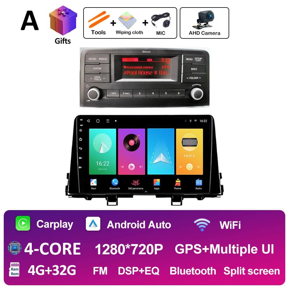 Android 14 DSP Stereo For KIA Morning 3 picanto 2017 2018 2019 2020 Intelligent System Bluetooth Cooling fan Auto Tools No 2 din