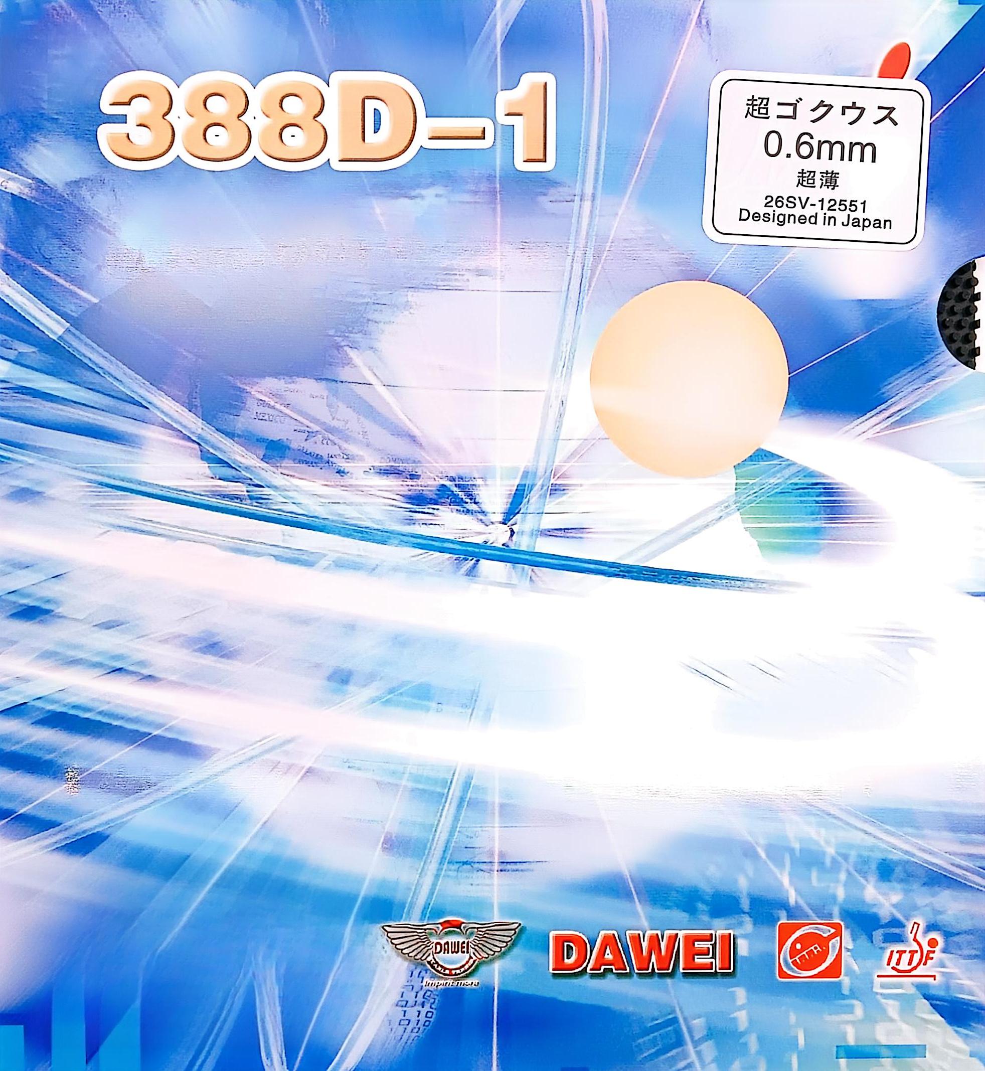 Dawai 388D-1 with Sponge Long Pimple Rubber Professional Table Tennis Rubber Hot Selling LONG PIMPLE Rubber чёрный