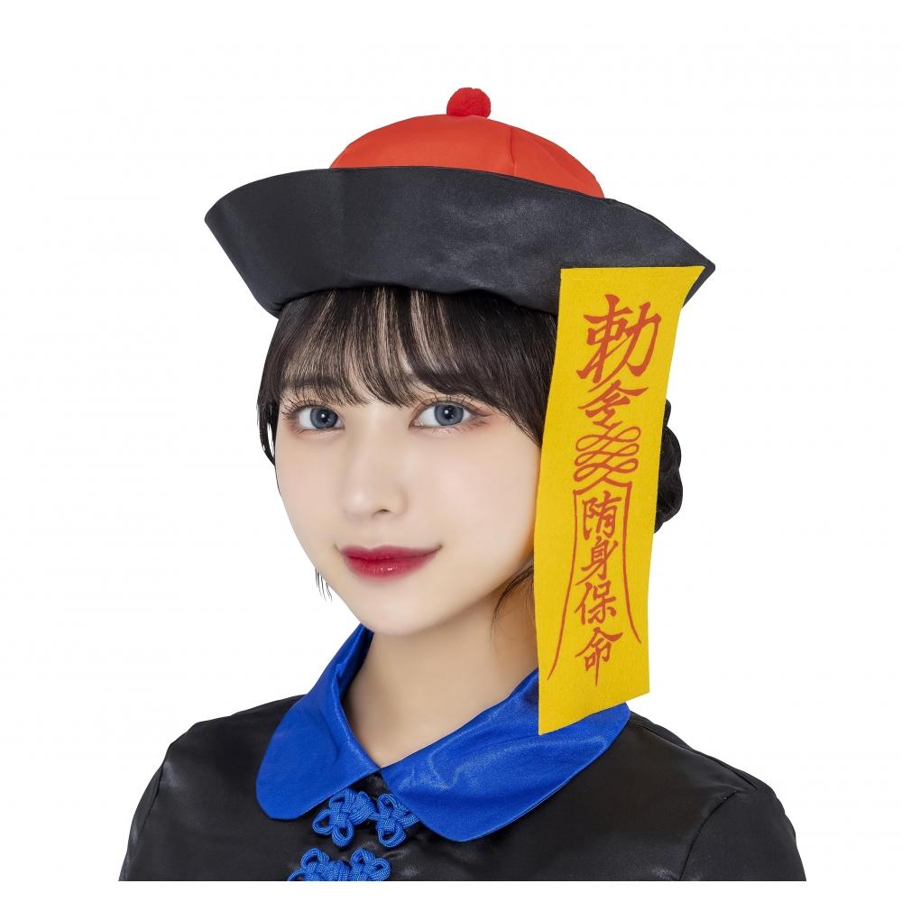 Party City Cosplay Kyoshi Girl Women's Black Blue