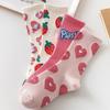 New Heart Strawberry Sweet Love Girl Socks Women's Middle Tube Socks Cute Lovely Fruit Pink Cotton Casual Socks