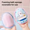 Bath Loofah Sponge Soft Absorbent Kids Bath Scrubber Cute Exfoliating Scrubber Shower Loofa Sponge for Boys Girls