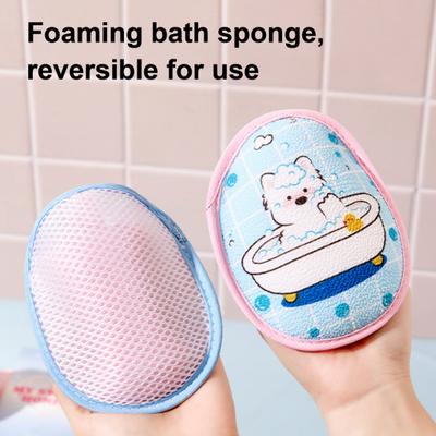 Bath Loofah Sponge Soft Absorbent Kids Bath Scrubber Cute Exfoliating Scrubber Shower Loofa Sponge for Boys Girls