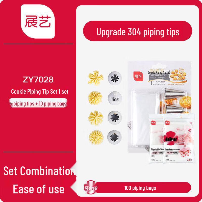 Disposable Pastry Decorating Bag Set