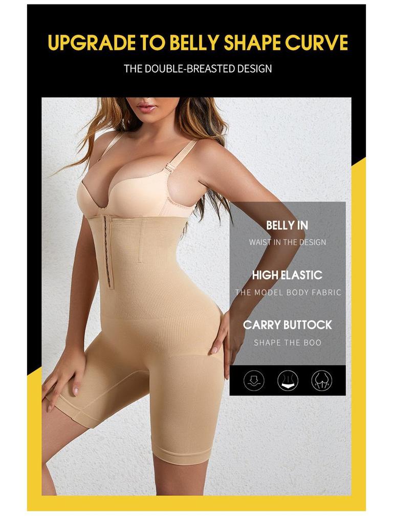 High Waist Seamless Tummy Control Pants with Adjustable Row Button - Plus Size Postpartum Body Shaper & Hip Lift