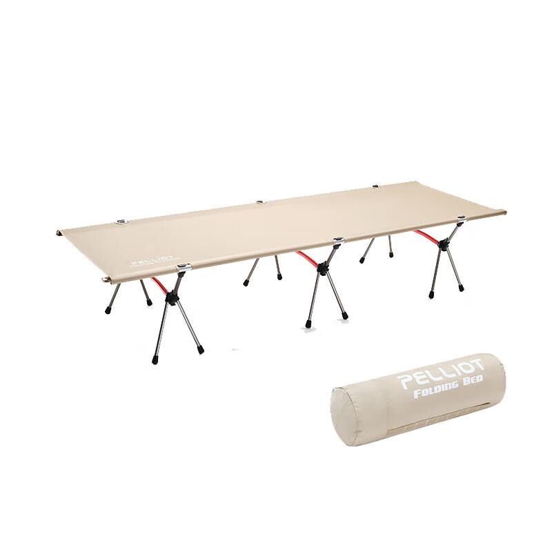 Pelliot Aluminum Alloy Folding Camping Bed & Picnic Set Other