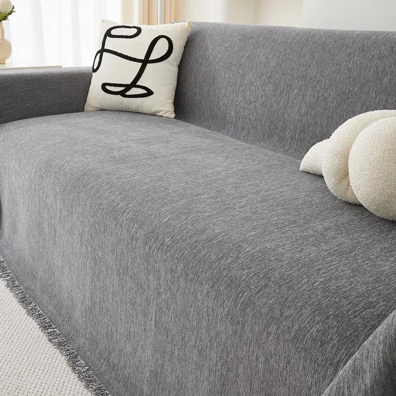 Solid Color Waterproof Sofa Towel Chenille Four Seasons Universal Sofa Cover All-inclusive Universal Simple Sofa Blanket