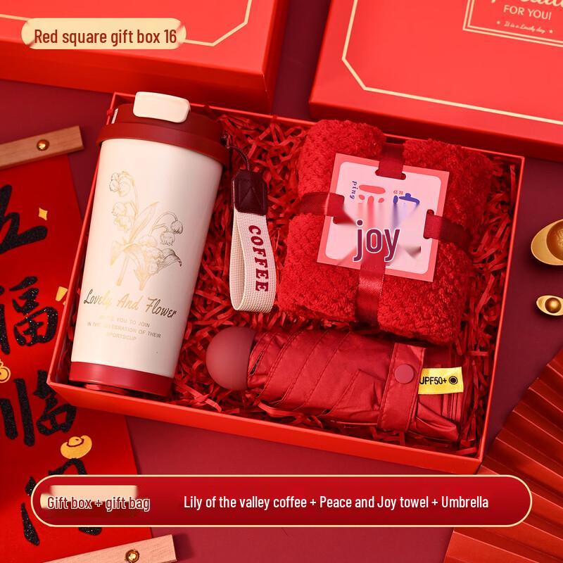 New Year Business Gift Stainless Steel Vacuum Flask Set