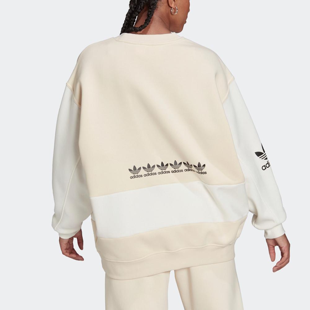 Adidas Originals Sweatshirt Women's Ecru H20451