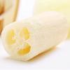 10 Pcs Natural Loofah Bath Sponges for Deep Cleaning and Gentle Exfoliation Reusable Body Scrubber for Shower Back and Skin Washing
