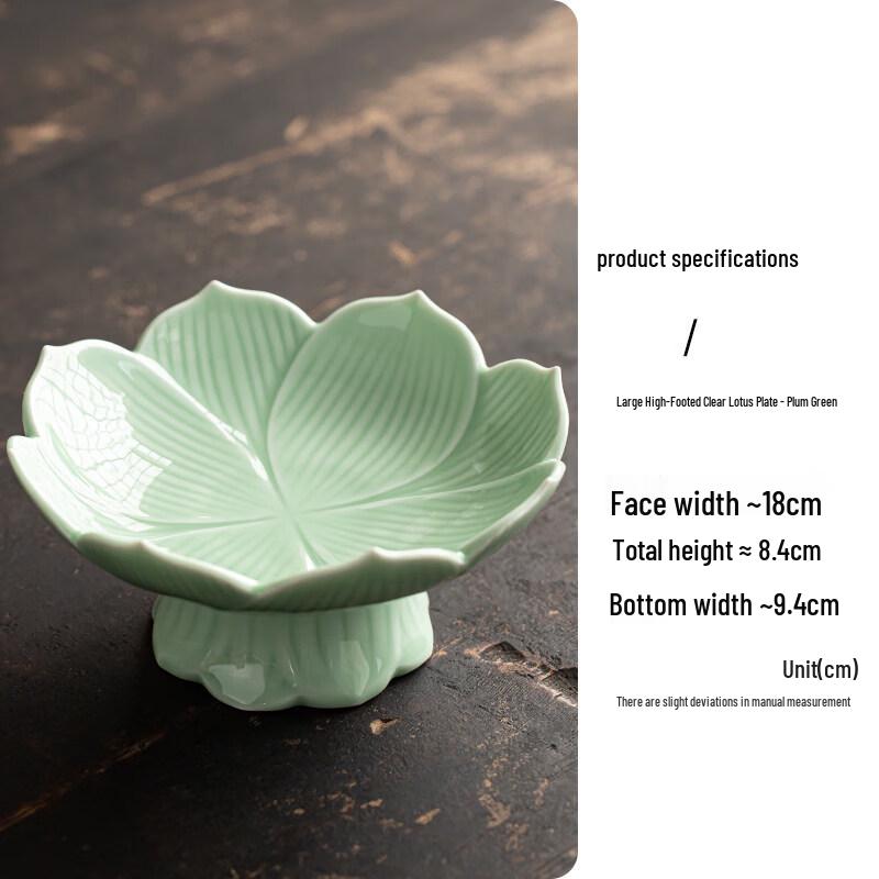 High-Footed Ceramic Dessert & Snack Plate