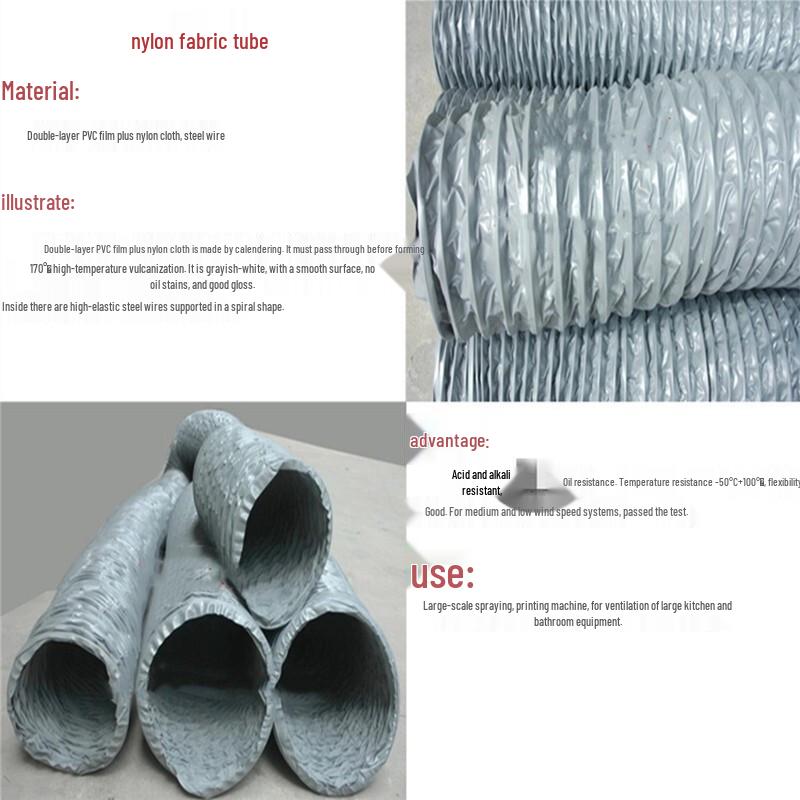 Minggu Reinforced Nylon Flexible Ventilation Duct Hose