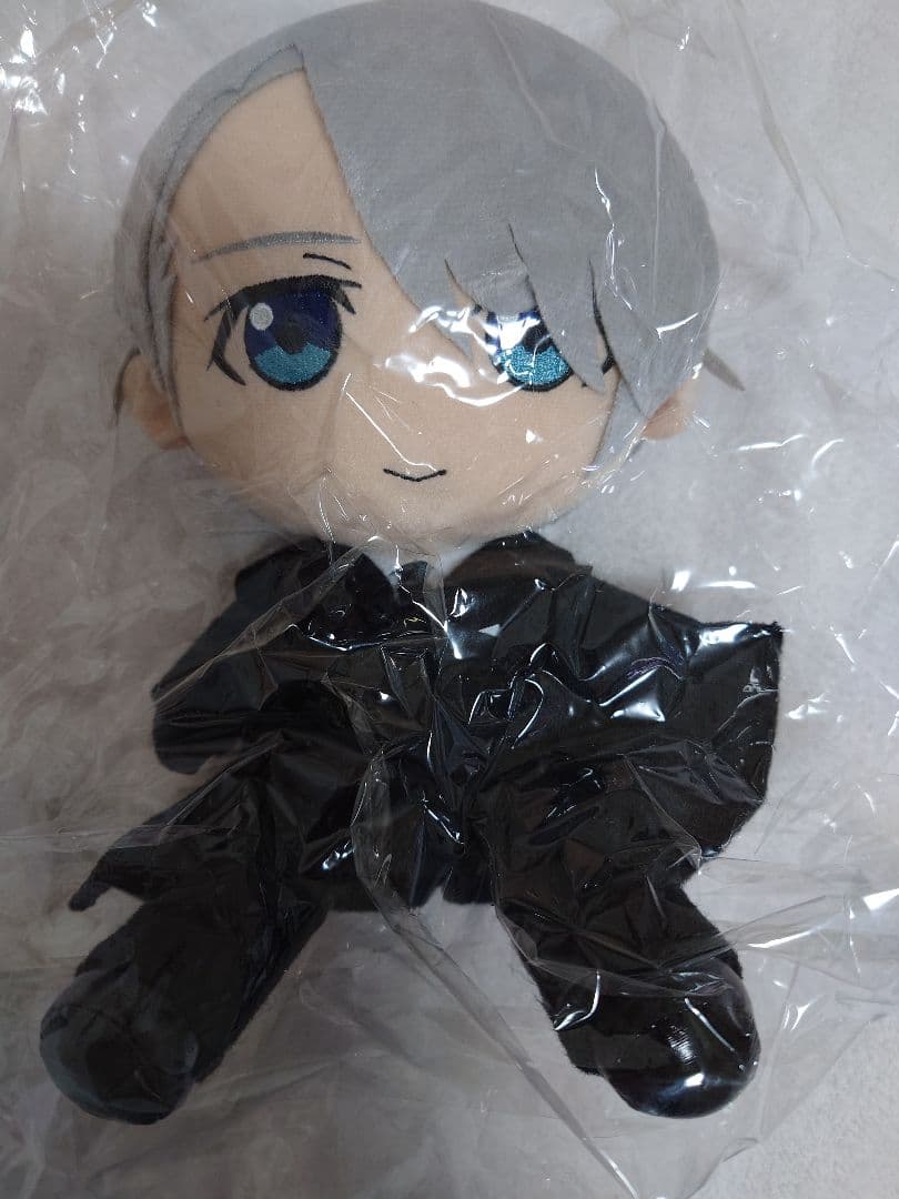 

[USED] Victor stuffed toy