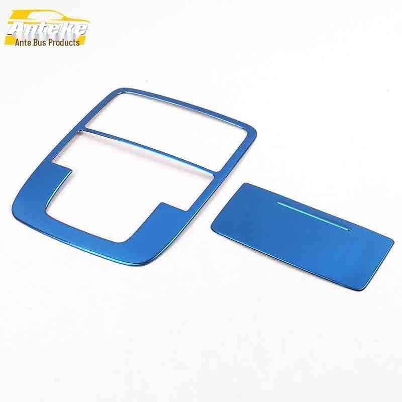 MG6 Front Row Reading Light Decor Frame & Stainless Steel Door Light Cover Sticker - Car Accessories