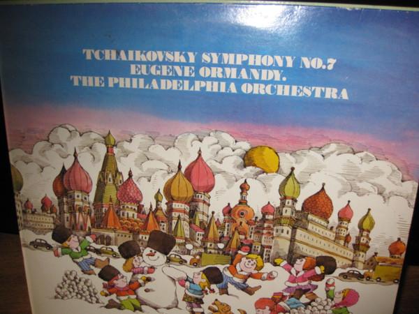 

LP Record PYOTR ILYICH TCHAIKOVSKY Tchaikovsky Symphony No. 7 EAugene 61800 CBS Classics 1982 UK Europ Classical Used