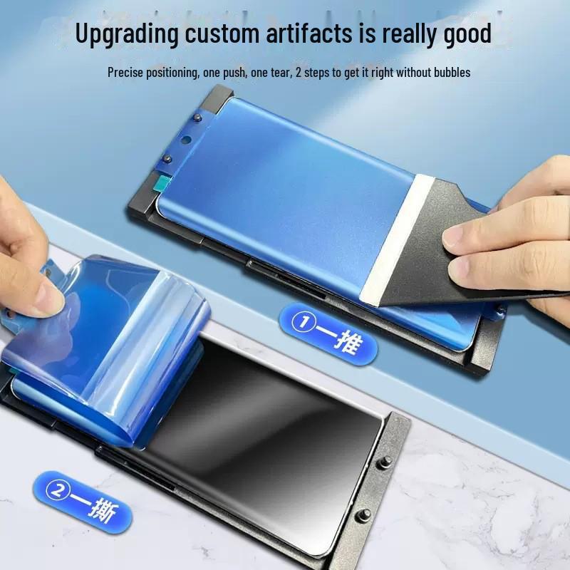 

Композитная керамическая пленка для Samsung S23 Ultra, Note 20, S20 Plus, S10P - прозрачная защитная пленка HD S24Ultra