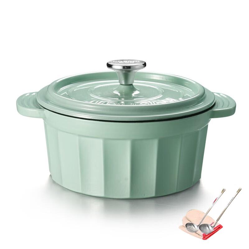Kangbach 24cm Enamel Pot