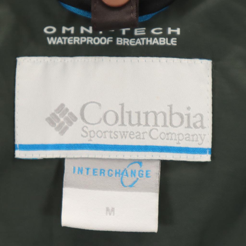 Columbia Nylon Jacket M Khaki Outdoors Men's Used