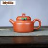 190ml Exquisite Yixing Purple Clay Teapots Handmade De Zhong Pot Raw Ore Downhill Mud Kettle Chinese Zisha Tea Set Teaware Craft