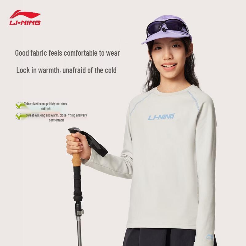 Li-Ning Youth Quick-Dry Fleece Long-Sleeve T-Shirt