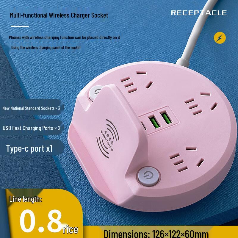 

Smart Multi-functional Wireless Charging Power Strip with USB CN plug (adapter included)