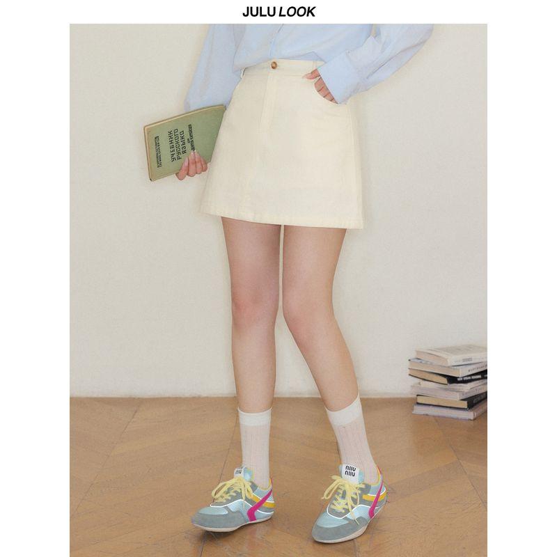 

Julu Studio Whipping Cream Slightly Oversized Girls Korean Classic Easiest for Match A- line Skirt/Long Skirt plus Size Skirt Beige Skirt Version M