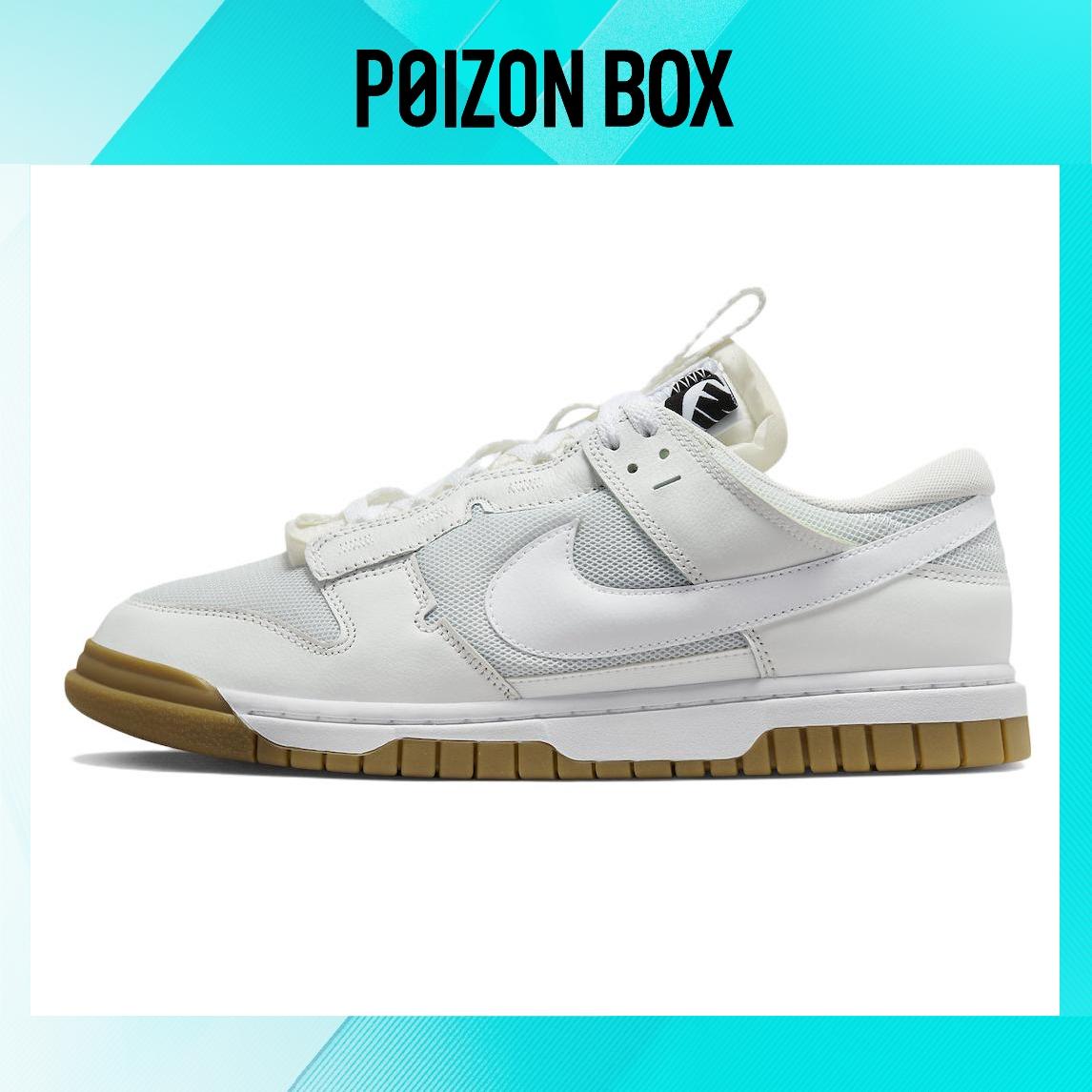 

кроссовки Nike Air Dunk Jumbo Photon Dust Gum Light Brown DV0821-001