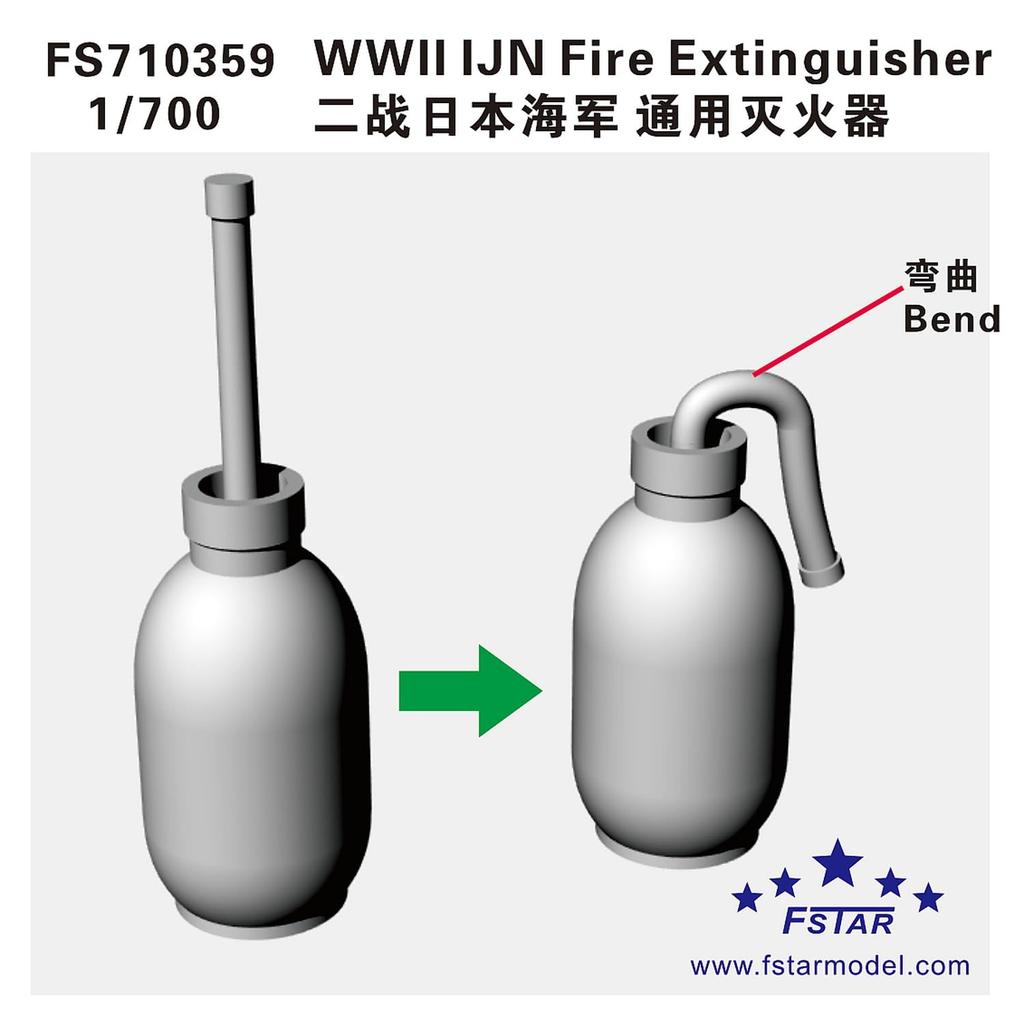 Five Star Models WWII Japanese Fire Extinguisher Plastic Model Parts FSM710359 1/700 (12-Piece Set) (Ships)