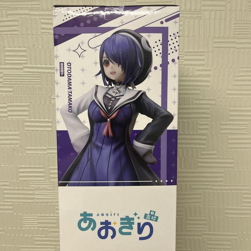 [USED] Otodama Tamako
