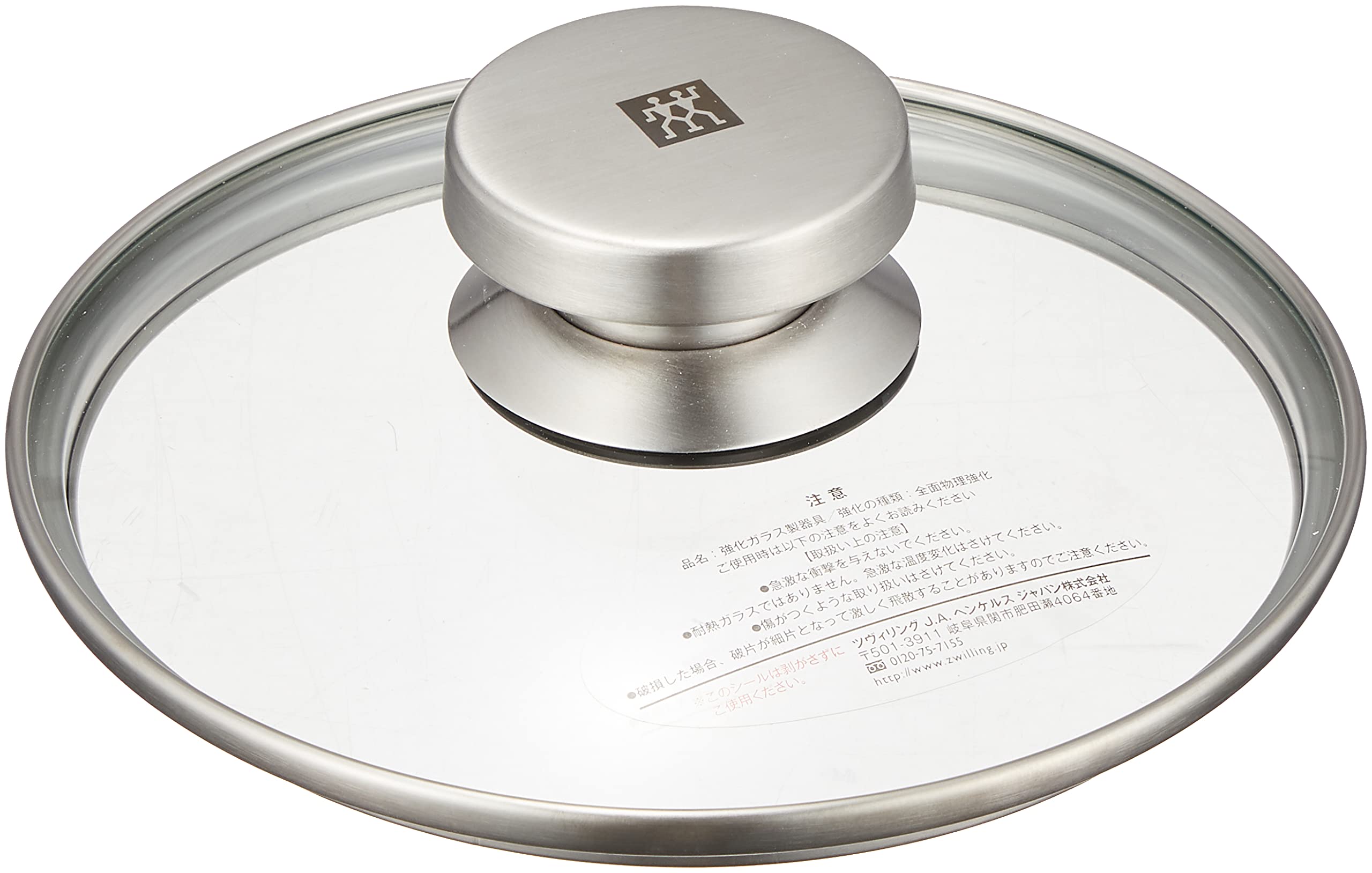 

ZWILLING Twin Special Glass Lid 16cm Frying Pan Lid Japanese [Official Retailer] 40990-916