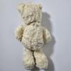 [USED] Anonymous Childhood Heart Teddy Bear Plush Toy, Dousin, Made in Japan, Rare