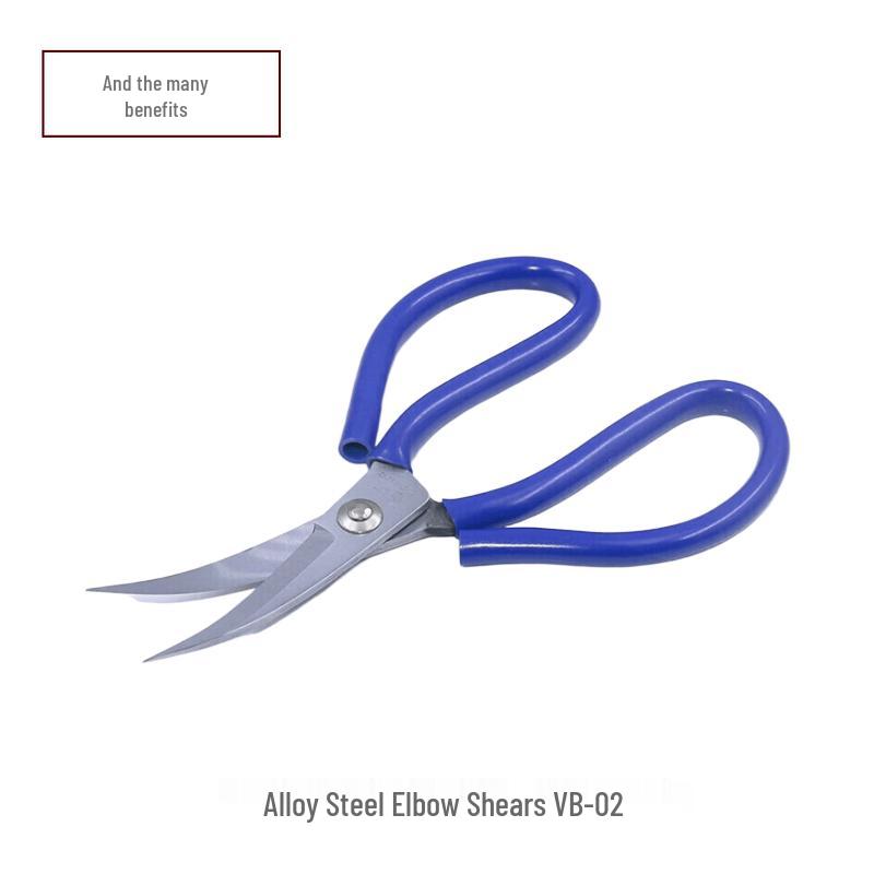 Hezhongli Alloy Steel Bent-Nose Shears