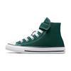 Chuck Taylor All Star Easy-On High PS 'Dragon Scale' A04724C