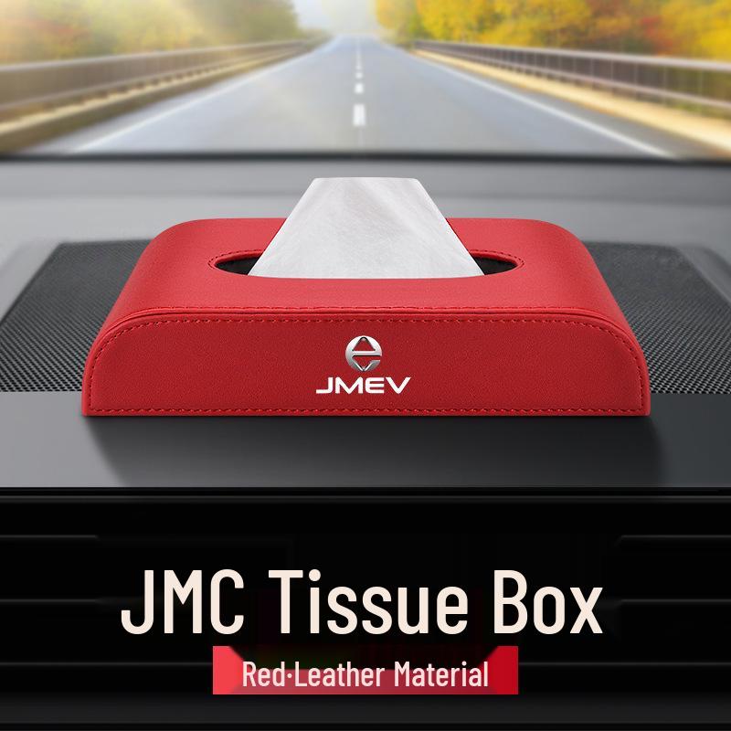 

Compatible Leather Tissue Box for Jiangling Dadao, Yushang S350, Yuhu 7, and Fushun Tesun Models
