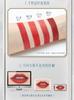 Huaxizi Hualu Linglong Ceramic Lipstick