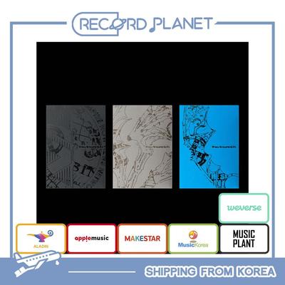 Η ΑΜΑΡΤΙΑ : VANISH [Pob]