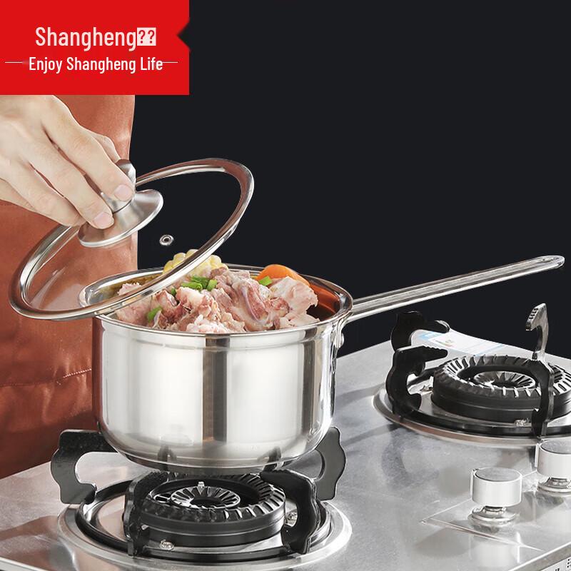 

Shangheng Stainless Steel Milk Pot with Steamer