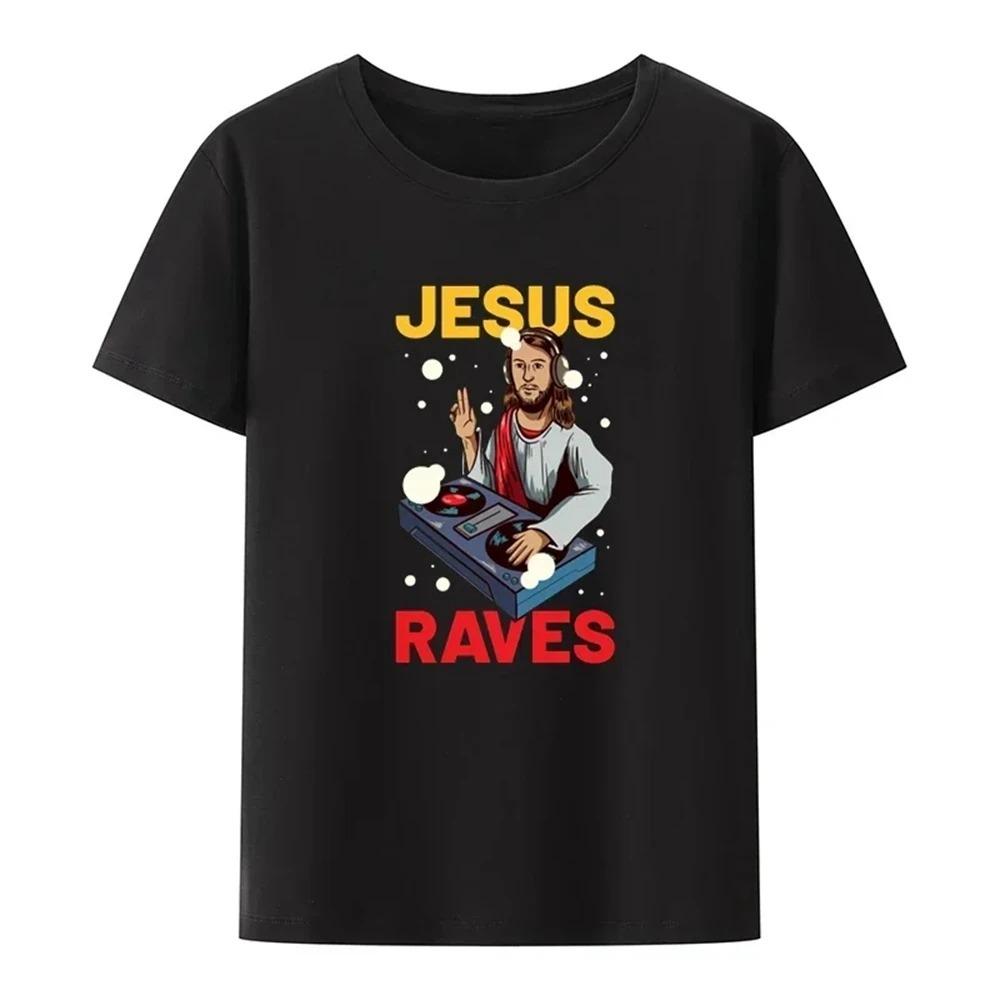 Jesus "I Saw That!" Meme T-Shirt, Unisex Christian Humor Streetwear Tee, 100% Cotton Casual Short Sleeve Top